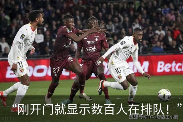 “刚开门就显示数百人在排队！”男子抢了5万个餐厅排队号，有餐厅一天900个空号……已被刑拘