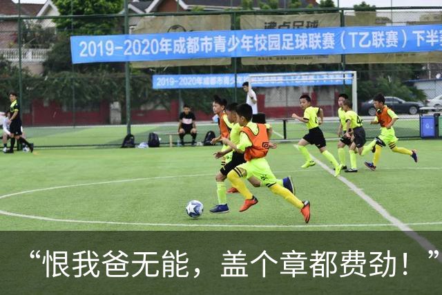 “恨我爸无能，盖个章都费劲！”女大学生无知发言走红：真把公司当自己家了？
