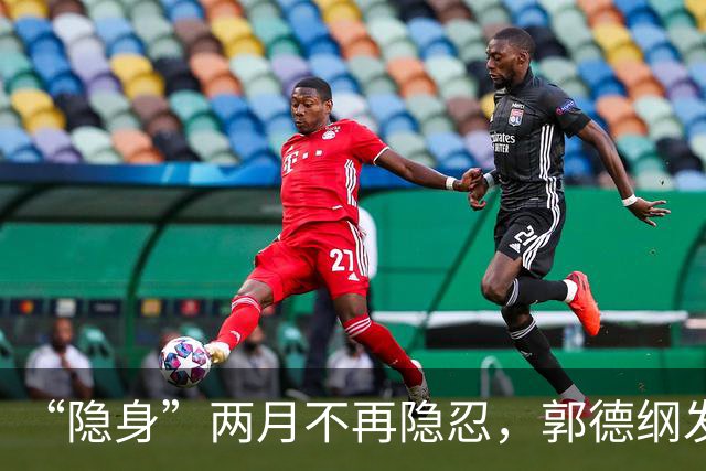 “隐身”两月不再隐忍，郭德纲发文隐喻境遇，评论区直接沸腾
