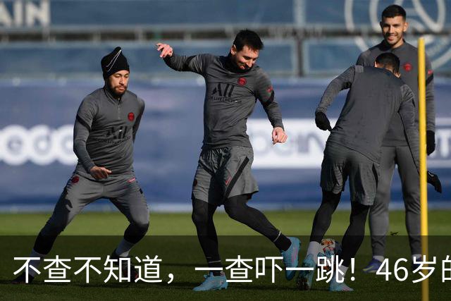不查不知道，一查吓一跳！46岁的殷桃，私下生活远比想象中更壕