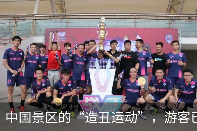 中国景区的“造丑运动”，游客已经忍无可忍