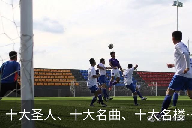 十大圣人、十大名曲、十大名楼……最全中国文史常识