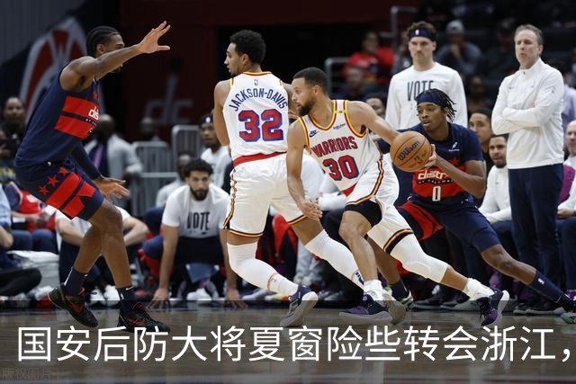 国安后防大将夏窗险些转会浙江，因伤无缘加盟，下赛季能否留队？