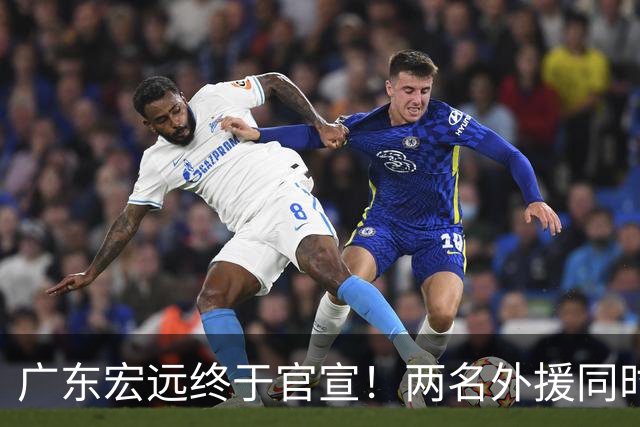 广东宏远终于官宣！两名外援同时加盟，新赛季阵容全部确定