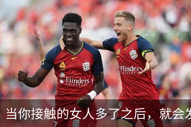 当你接触的女人多了之后，就会发现女人的味道那完全就是各有千秋