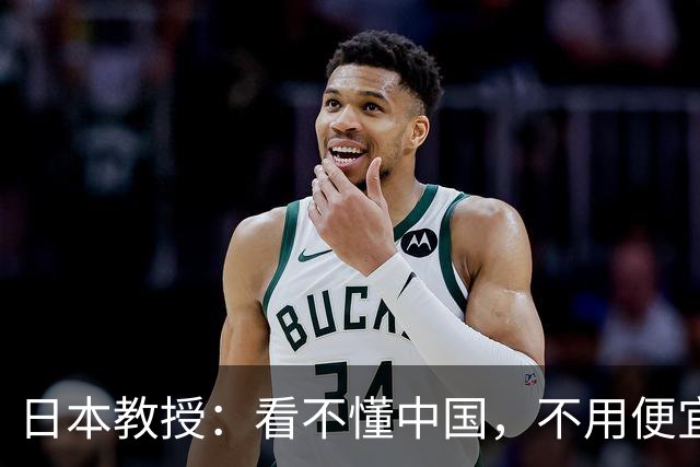 日本教授：看不懂中国，不用便宜的电线杆，非要花钱铺设地下电缆