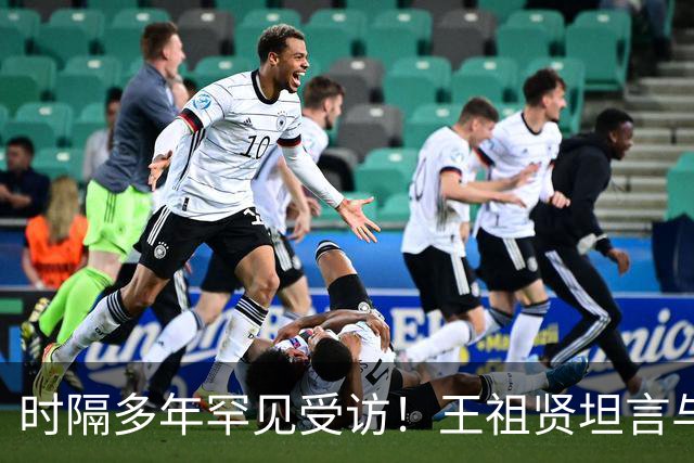 时隔多年罕见受访！王祖贤坦言与齐秦分开后，24年坚守不婚的选择