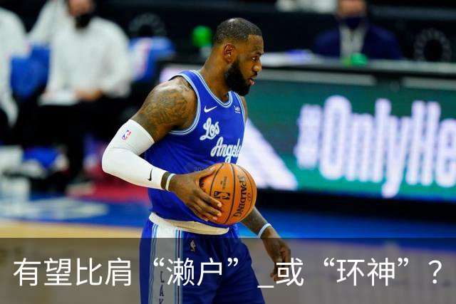 有望比肩“濑户” 或“环神”？龙头厂牌S1 大动作发布「五秒短影音」，有“超大型新人” 重磅现身