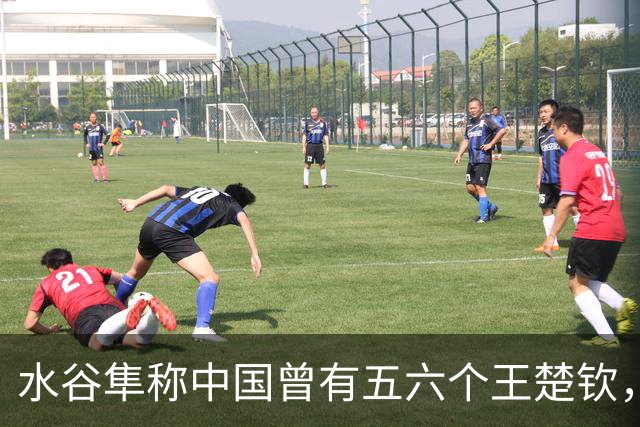 水谷隼称中国曾有五六个王楚钦，从水浒英雄落幕看国乒单核困境