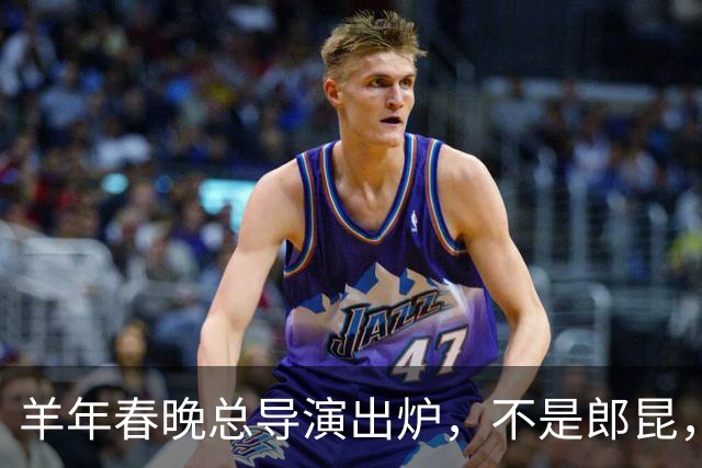 羊年春晚总导演出炉，不是郎昆，也不是哈文，而是刚收获好评的她