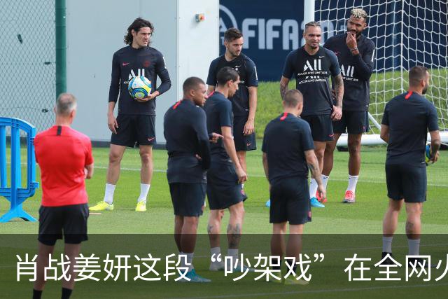 肖战姜妍这段“吵架戏”在全网火了，张国强的评价，终于有人信了