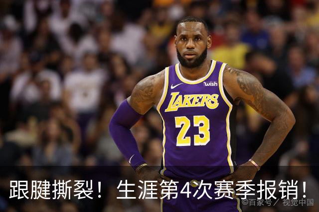 跟腱撕裂！生涯第4次赛季报销！西蒙斯发声，他还想杀回NBA