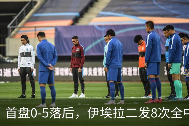 首盘0-5落后，伊埃拉二发8次全中，王曦雨连扳两盘逆转进决赛